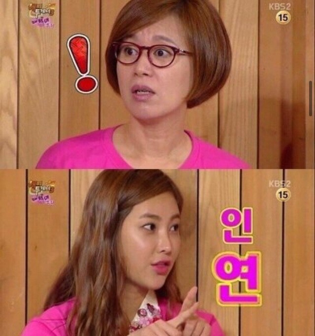 하나마토 발산역점 이미지