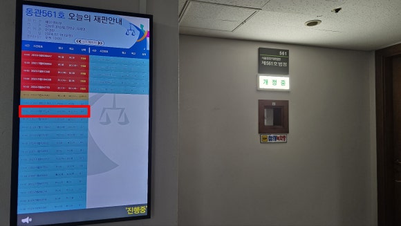중앙협동조합연합회 이미지