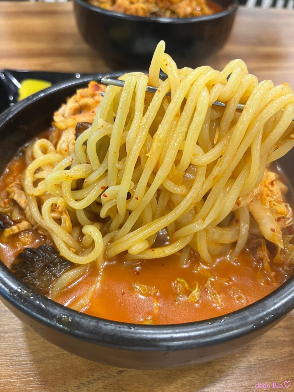 뚝짬 이미지