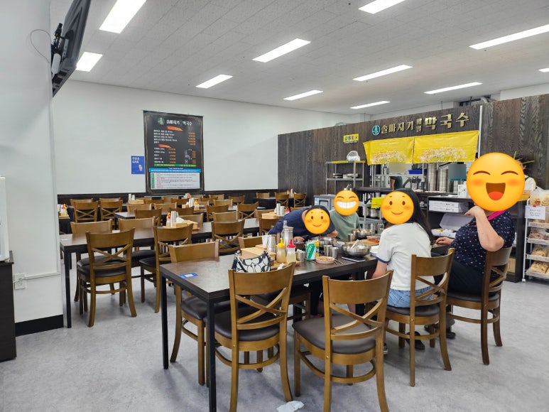 솔마지기메밀막국수 이미지