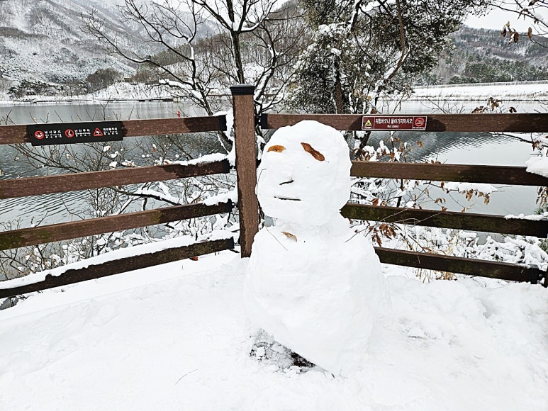 미래자동차용품점 이미지