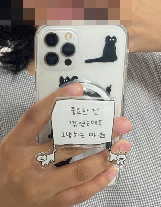 허니문구&간식 이미지