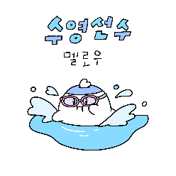 멜로우즈 이미지