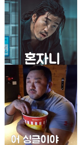 피스커피랩 이미지