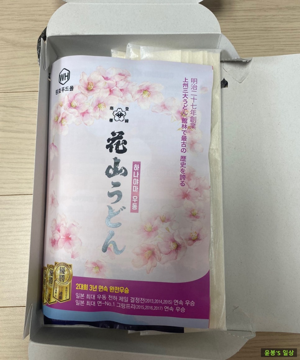 주식회사 디스트리 이미지