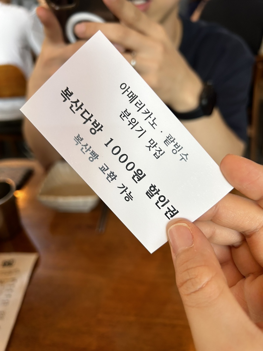 복산 정육점 이미지