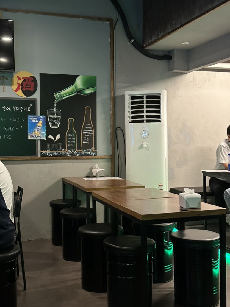 잇주 이미지