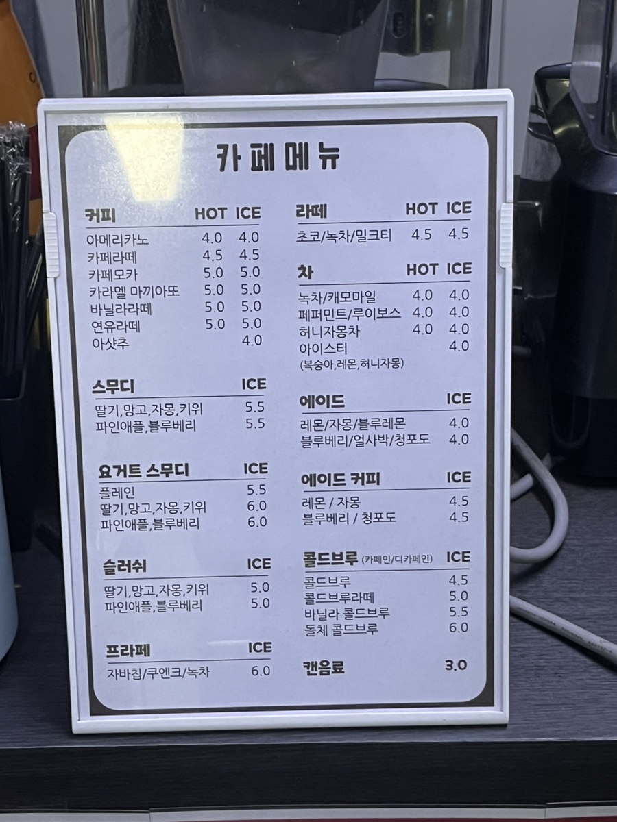 테이크잇플레이스 이미지