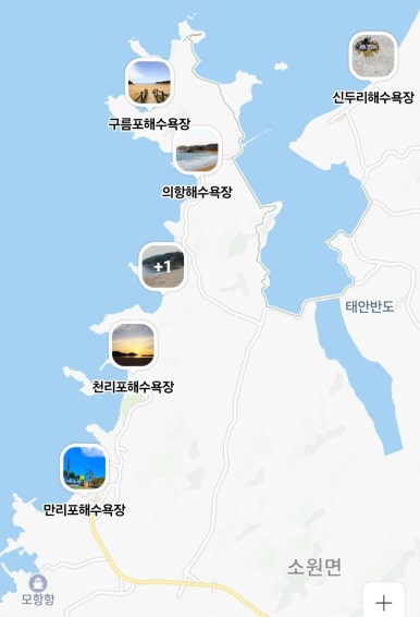 아가페수산 이미지