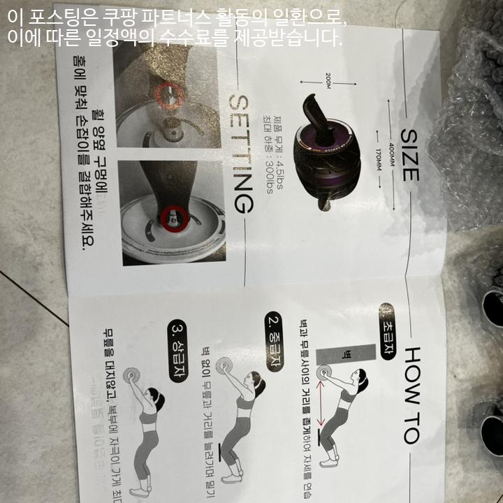 세트프로 이미지