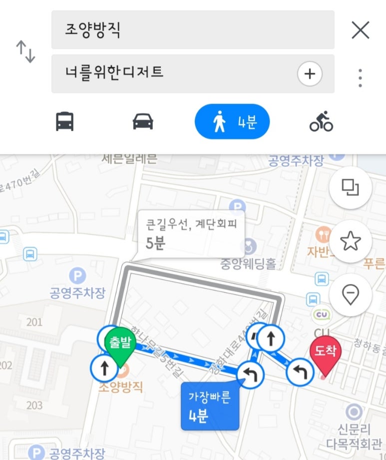 예쁜너를위한 이미지