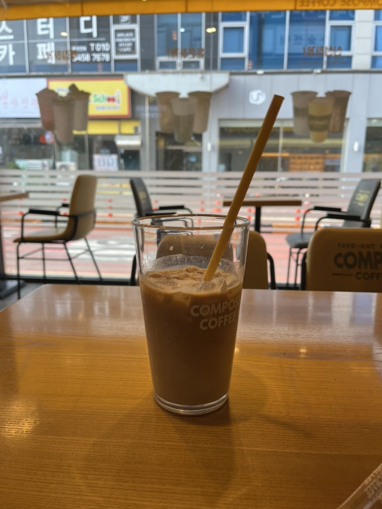 컴포즈커피아산배방 이미지