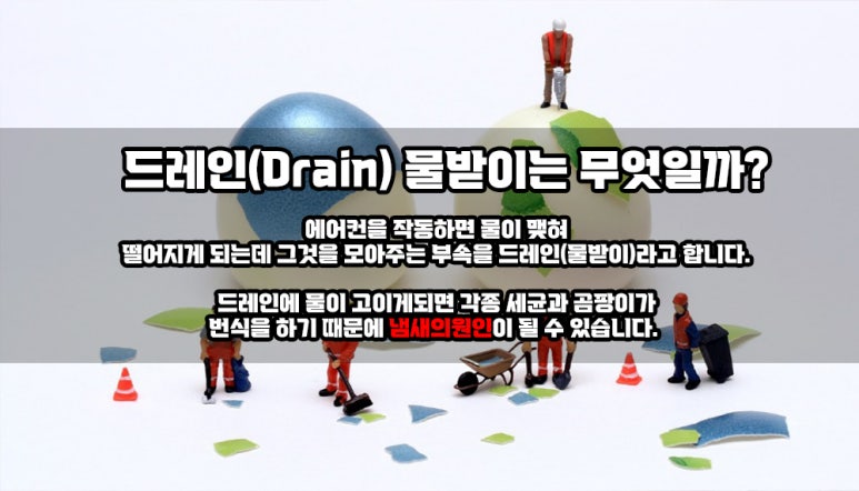 파리바게뜨대치삼성점 이미지
