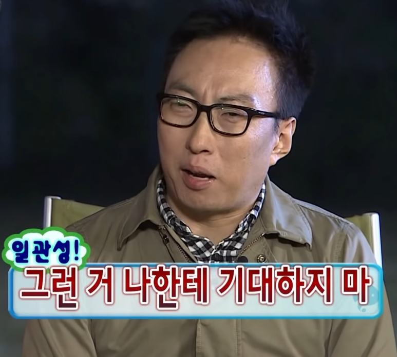 이씨네 푸줏간 이미지