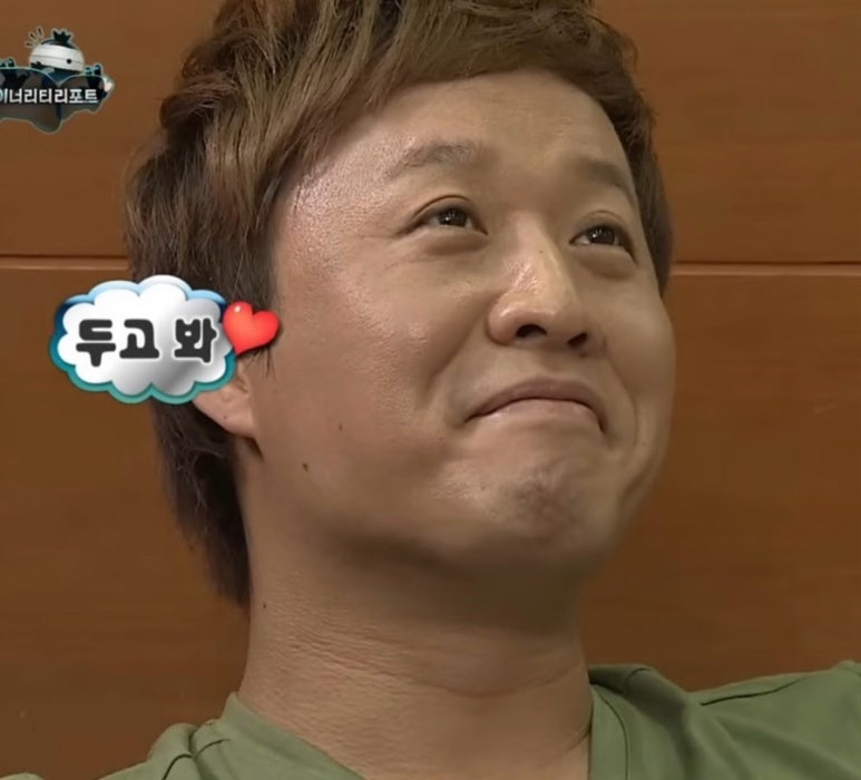 카코디 이미지