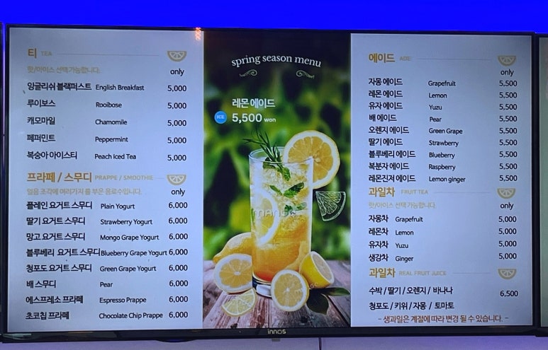 빠앙빠앙 이미지