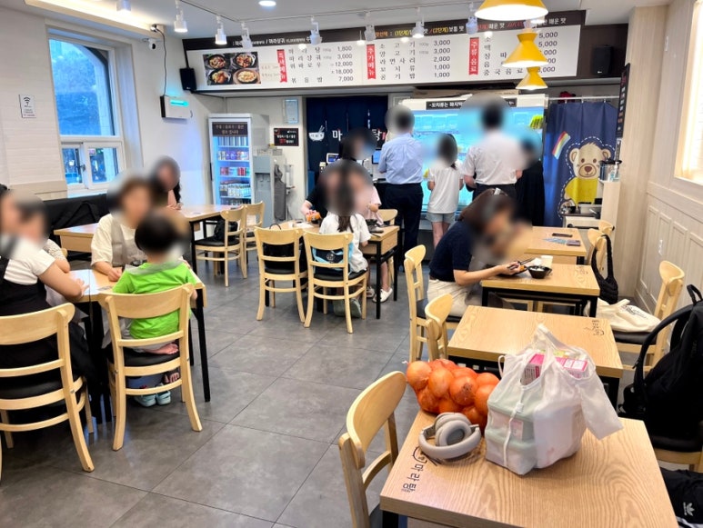 다복향 마라탕 마들역점 이미지
