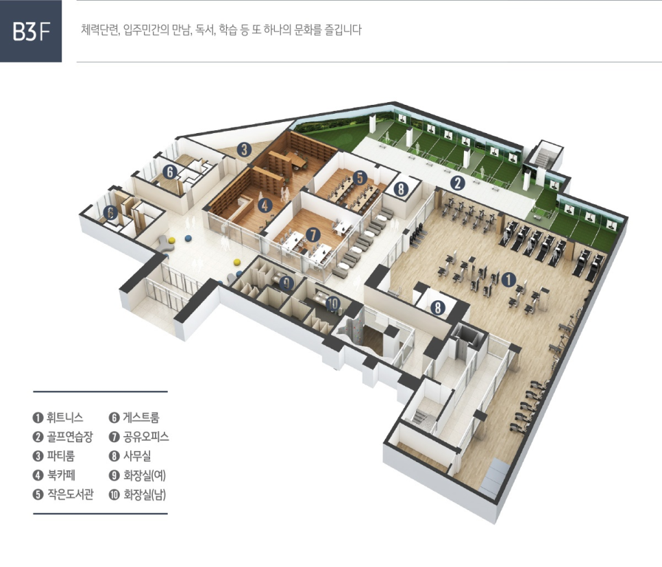 대성레저 이미지