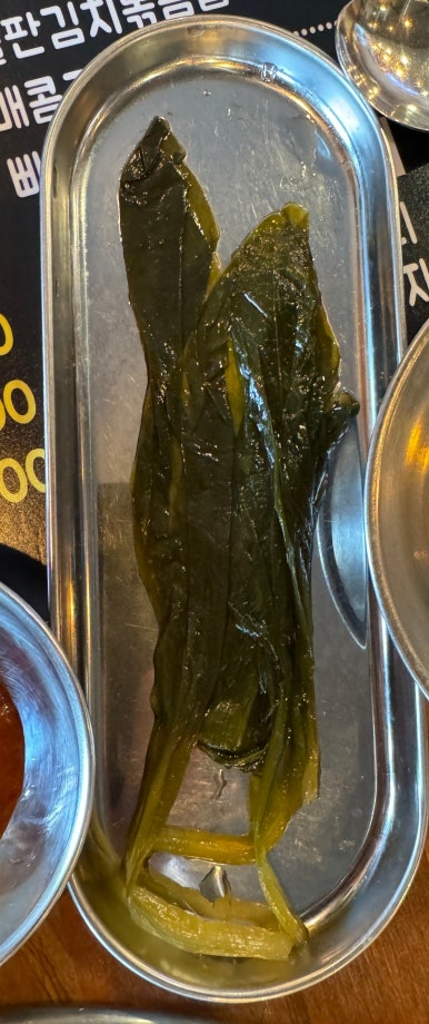 쩡이네고깃집 이미지