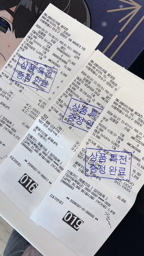 리바레 이미지