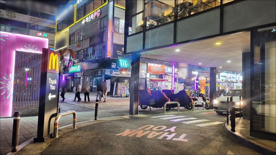 한국맥도날드안산고잔DT점 이미지