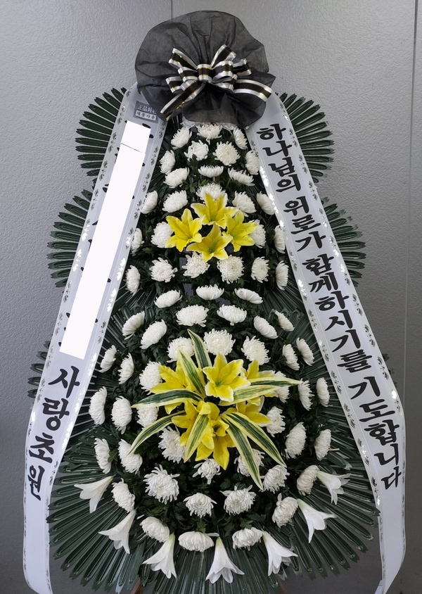 음성농협장례식장 이미지