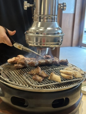 신사고집 이미지