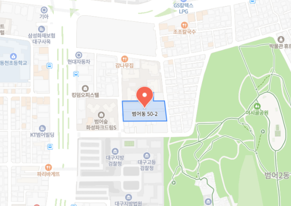 건축사사무소동화 이미지