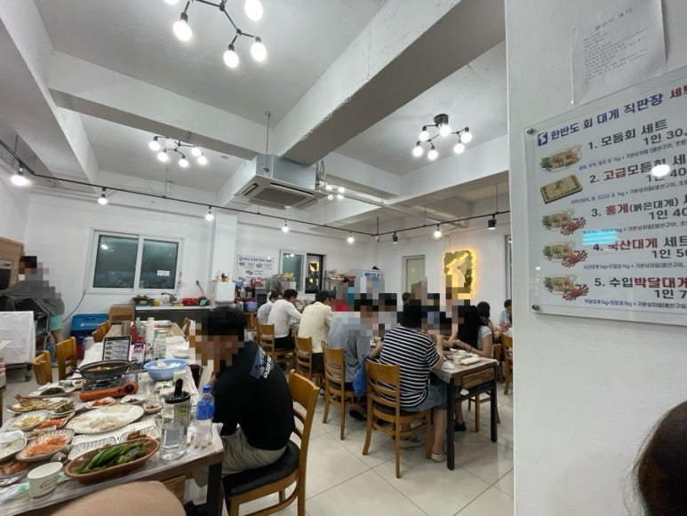 한반도회대게직판장 이미지