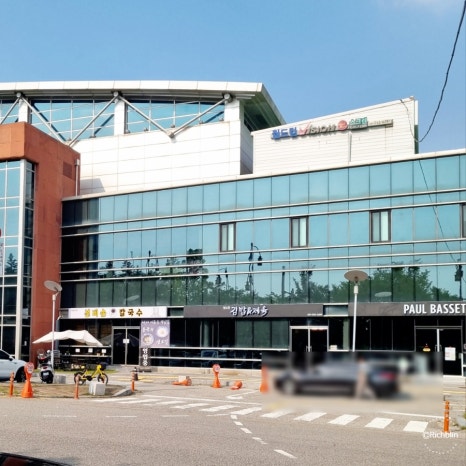 월드컵김밥&제육 이미지