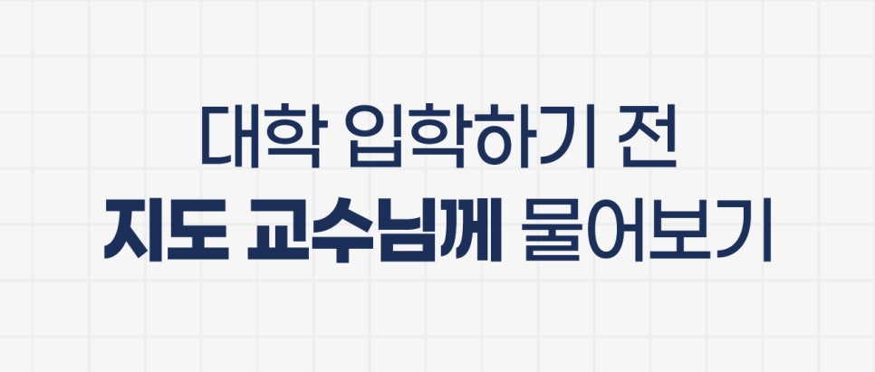 이랑엔지니어링 이미지
