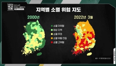 미래농업연구소 이미지