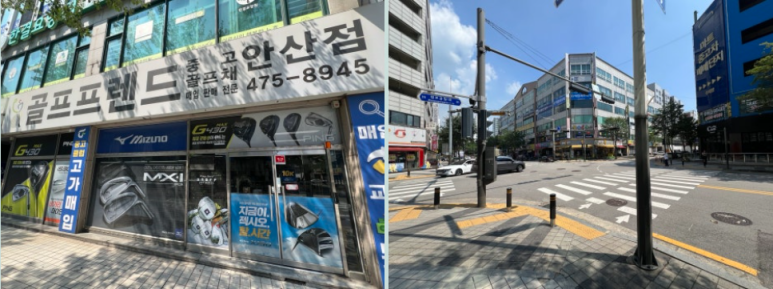 핑골프시흥 이미지