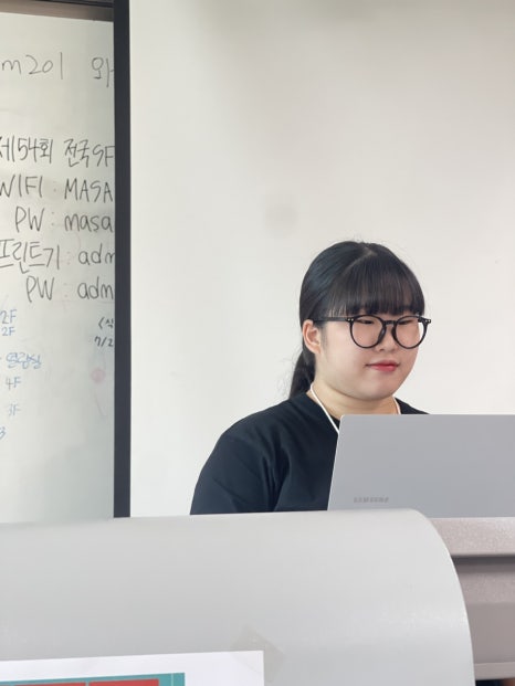 총무부 이미지