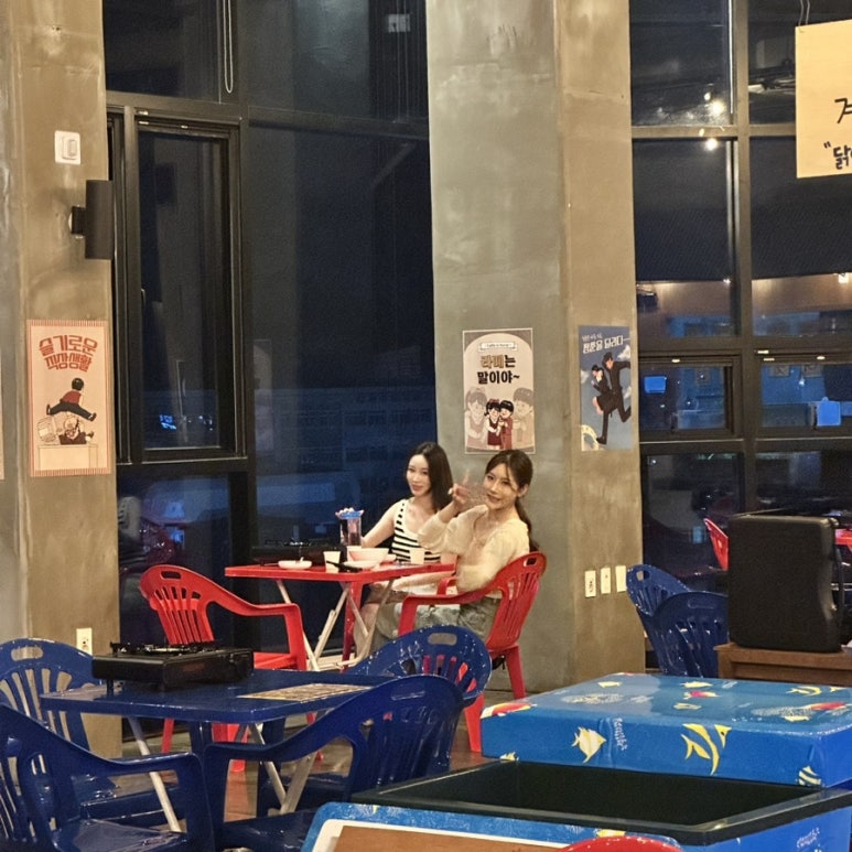 상만이네야장포차 이미지