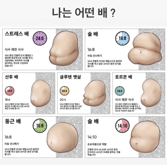 점핑운동다이어트클럽다온점핑 이미지