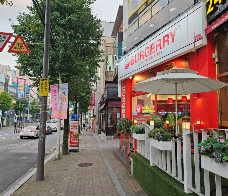 버거리 광주봉선점 이미지