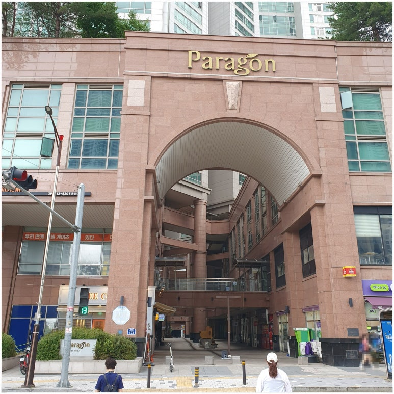 우지커피 동탄파라곤점 이미지