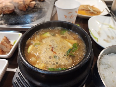 영주볼링센타 이미지