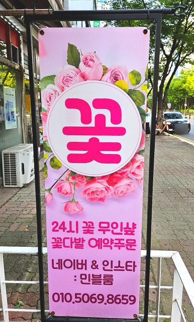 민케이크샵 이미지