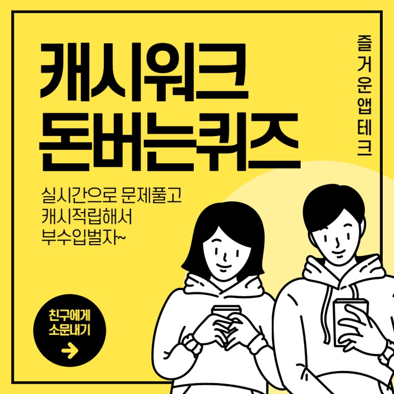 에이치와이테크 이미지