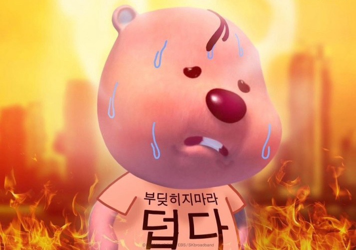 보드게임카페홈즈앤루팡 이미지