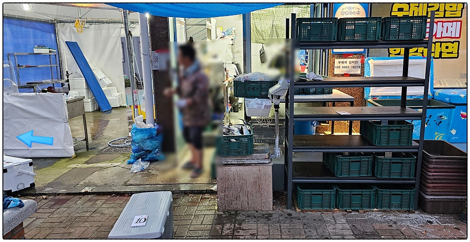 모비딕수산 이미지