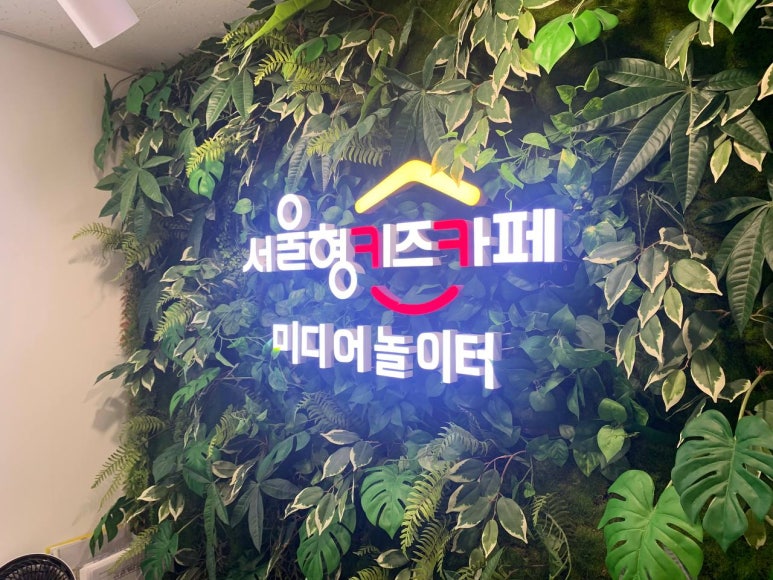 카페1131 이미지