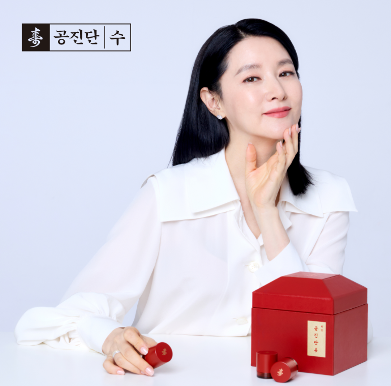 신농씨한의원 이미지