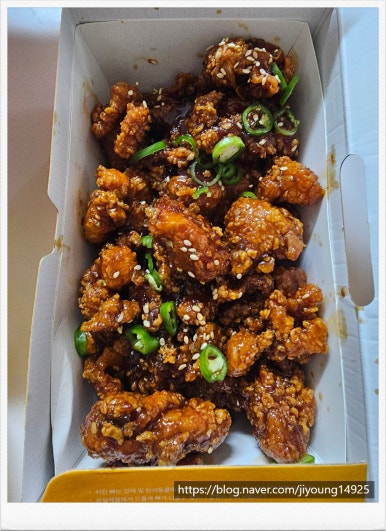 가마치통닭신월5동점 이미지