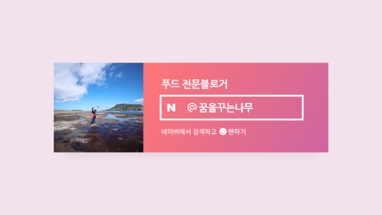 데이즈온호텔 이미지
