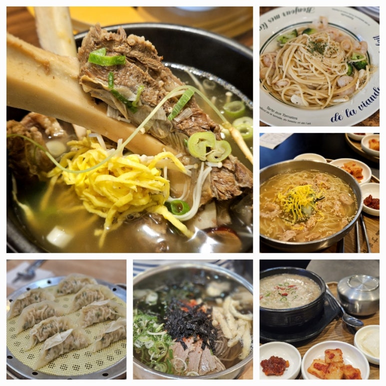 싸다김밥동탄 이미지