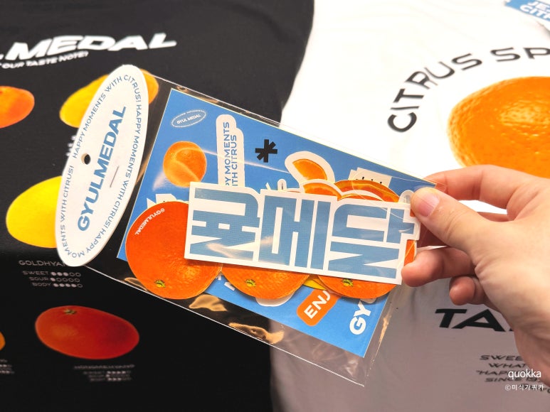 마루 F&B 이미지