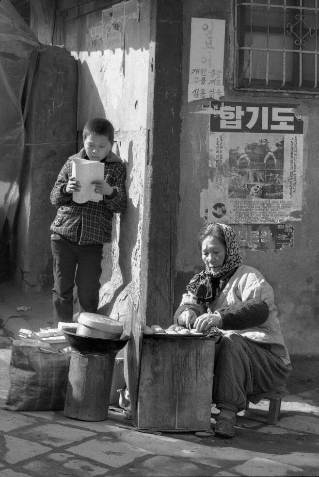국화빵 이미지